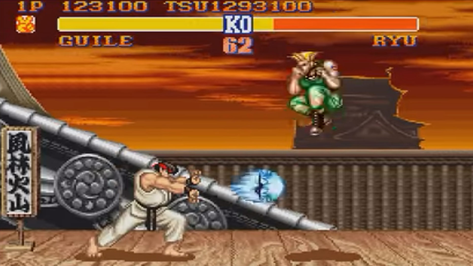 Street Fighter: Kommender Live Action Film erhält Logo