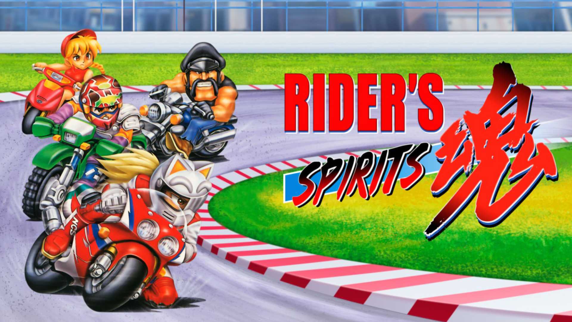 Rider’s Spirits: Bike Racer mit Mario Kart-Nuancen