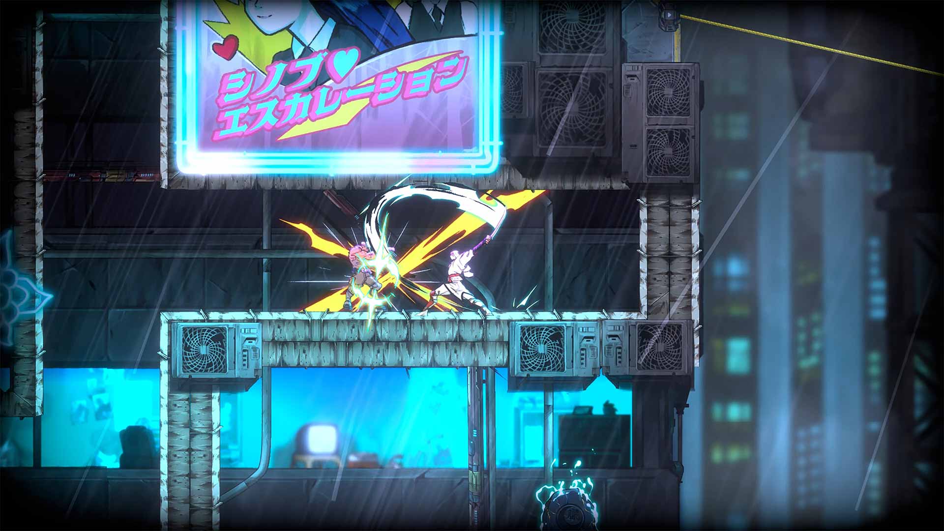 Shinobi: Der 2D-Action-Plattformer hat jetzt einen Releasetermin